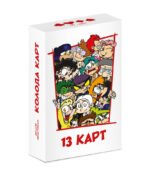 Игральные карты "Персонажи вселенной 13 Карт. Земля Королей"