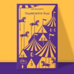 Надвигается беда