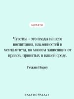 Алиенора Аквитанская