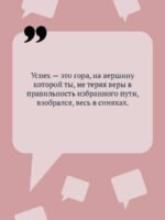 Алиби для землеройки