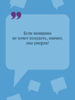 Такси до леса Берендея