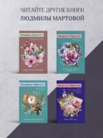 Туман над темной водой