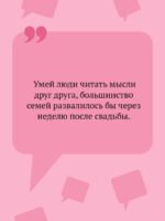 Вишенка на кактусе