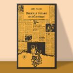 Выжили только влюбленные