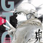 GTO. Крутой учитель Онидзука. Книга 9