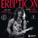 Eruption: Беседы с Эдди Ван Халеном