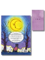 Комплект: Cat Tarot. Таро Котиков (78 карт и руководство в подарочном футляре) + Таро-раскраска Сказочные котики