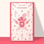 Буканьерки