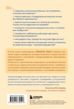 Ты меня еще любишь? Что делать, если вместо прочных и теплых отношений получаются тревожные и зависимые