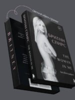 Бритни Спирс: The Woman in Me. Официальное русское издание. Подарочное оформление. Комплект: книга и стикерпак