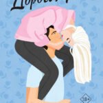 Комплект из 2-х книг Ильзы Мэдден-Миллз: (Дорогая Ава + Брось мне вызов)