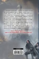 Цири