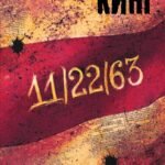 11/22/63