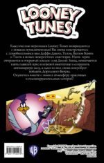 Looney Tunes: В чём дело, док?