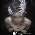 Призрачный Клинок. GhostBlade. Иллюстрации WLOP