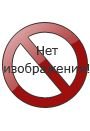 Гримуар таролога. Ежедневник для записи раскладов