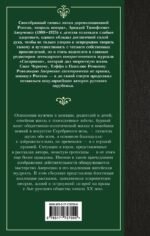 Юмористические рассказы