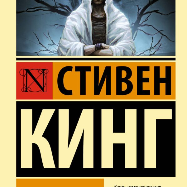 Все предельно