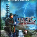 Закон долга