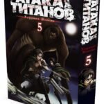 Атака на титанов. Книга 5