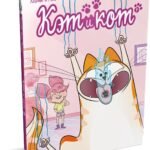 Кэт и кот. Книга 1