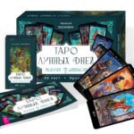 Таро лунных дней: магия фэнтези (88 карт + брошюра)