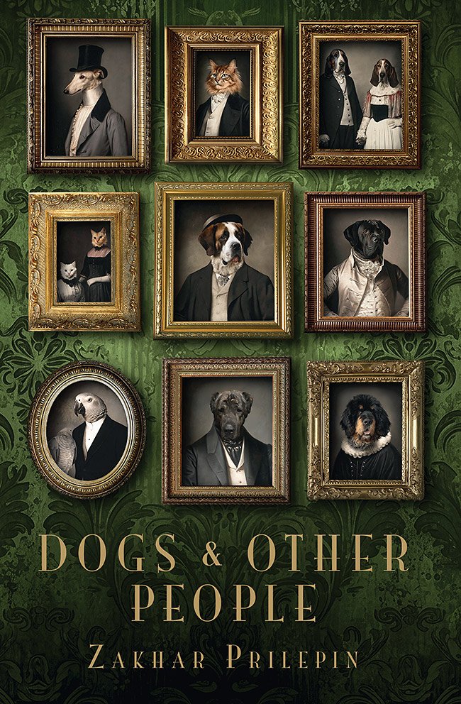 Dogs and other people Dogs and other people