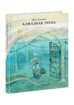 Деревянные актёры