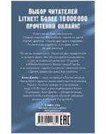 #ЛюбовьНенависть