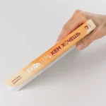 Будь тем, кем хочешь