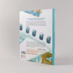 Большая книга самолётов