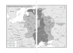 Операция «Барбаросса»