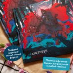Скетчбук Djuney9