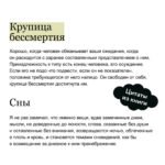 Доктор Живаго (с иллюстрациями Ивана Сергеева)