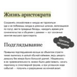 Темная сторона средневековой Японии. Оммёдзи, мстительные духи и жрицы любви