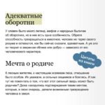 Культ зверя и славянские оборотни. От лютичей и берендеев до волкодлаков и заклятых сорок