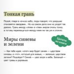 Рыжий кот Фута из кафе между мирами