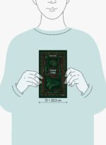 Собачье сердце. Вечные истории