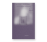 Self Study: Заметки о шизоидном состоянии