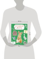 Бумажная ферма (лошадь, гусь, корова и др.) Вырежи, раскрась, играй. 12 готовых схем