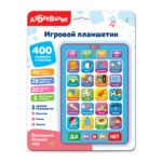 Викторина Познаю мир (Игровой планшетик)