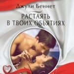 Забавные стихи для развития речи
