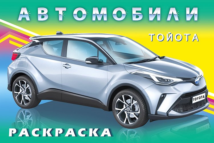 Проект «Борода» Проект «Борода»
